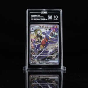 Pokemon TCG (Japanese): Heat Wave Arena - Cynthia's Garchomp SAR 087/063 TAG 10