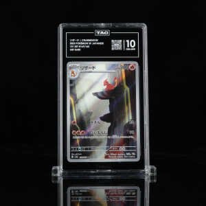 Pokemon TCG (Japanese): S&V 151 - Charmeleon 169/165 Art Rare TAG 10