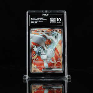 Pokemon TCG (Japanese): S&V White Flare - Reshiram EX 160/086 Super Rare TAG 10