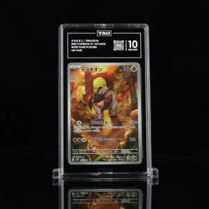 Pokemon TCG (Japanese): S&V White Flare - Terrakion 133/086 Art Rare TAG 10