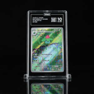 Pokemon TCG (Japanese): S&V 151 - Ivysaur 167/165 AR - TAG 10