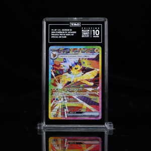 Pokemon TCG (Japanese): Terastal Festival - Jolteon EX 209/187 SAR - TAG 10 PRISTINE