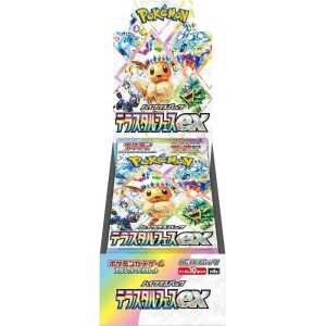 Pokemon TCG (Japanese): Terastal Festival Booster Box