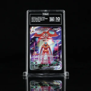 Pokemon TCG (Japanese): VSTAR Universe - Deoxys VMAX 222/172 SAR - TAG 10