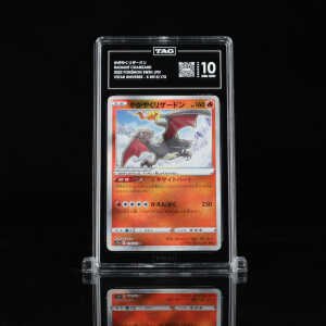 Pokemon TCG (Japanese): VSTAR Universe - Radiant Charizard 015/172 K - TAG 10