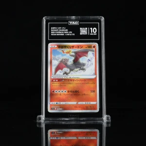 Pokemon TCG (Japanese): VSTAR Universe - Radiant Charizard 015/172 K - TAG 10