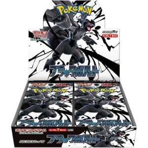Pokemon TCG (Japanese): S&V – Black Bolt Booster Box
