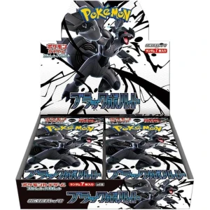 Pokemon TCG (Japanese): S&V – Black Bolt Booster Box