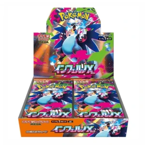 Pokemon TCG (Japanese): M2 - Inferno X Booster Box