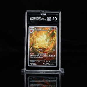 Pokemon TCG (Japanese): Ruler of the Black Flame - Ninetales 110/108 AR - TAG 10