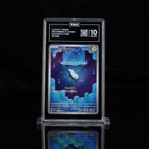 Pokemon TCG (Japanese): Black Bolt - Tynamo 117/086 AR - TAG 10