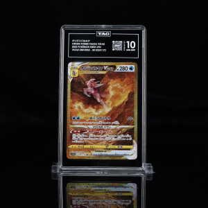 Pokemon TCG (Japanese): VSTAR Universe - Origin Forme Palkia VSTAR 259/172 UR - TAG 10