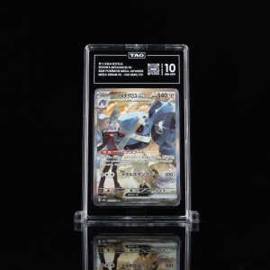 Pokemon TCG (Japanese): Mega Dream EX - Steven's Metagross EX 245/193 SAR - TAG 10